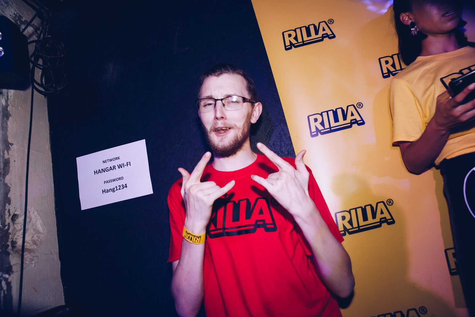 Carnival — RILLA party photo
